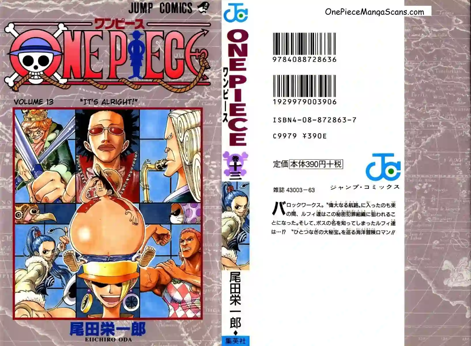 Chapter 109: A Question of Duty 1 one-piece-chapter-109