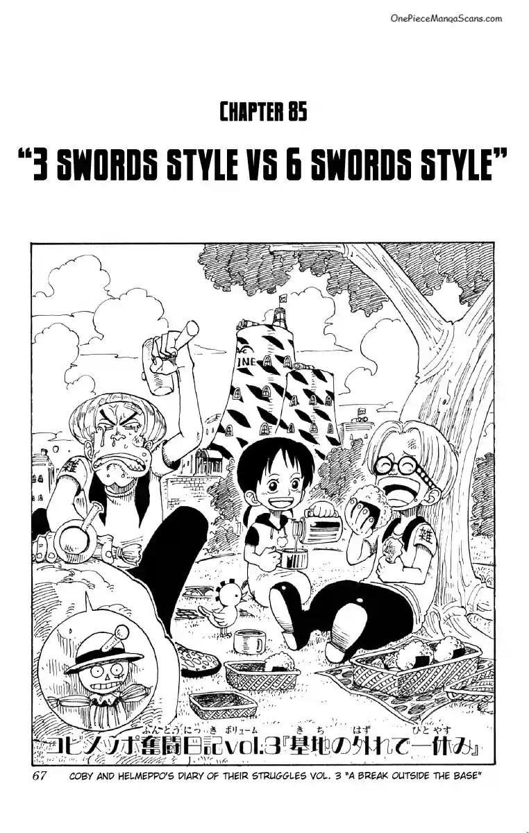 Chapter 85: Three Swords vs. Six 1 one-piece-chapter-85