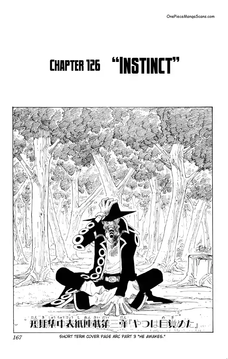one-piece-chapter-126