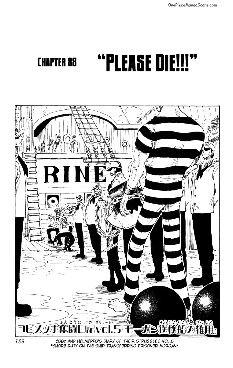 Chapter 88: Die!!! 1 one-piece-chapter-88
