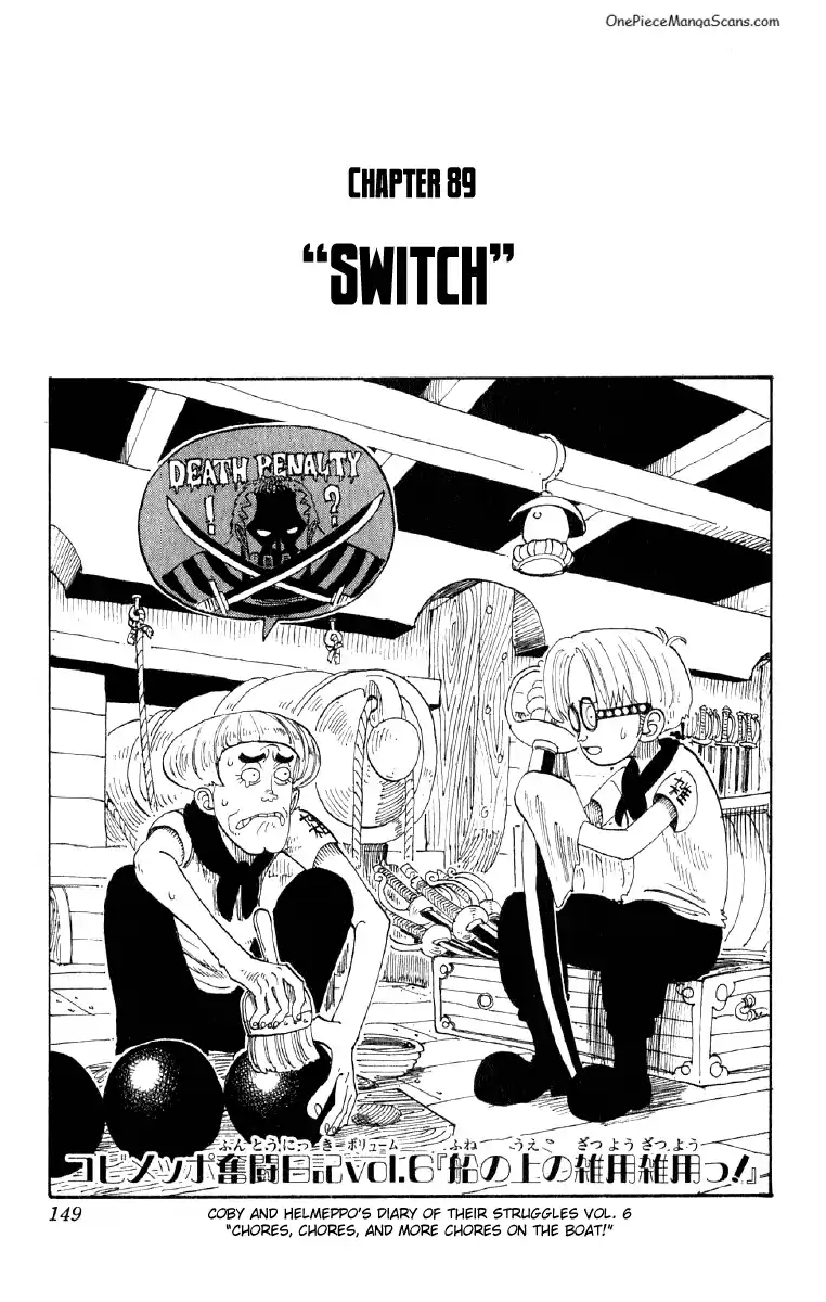 Chapter 89: Trade-off 1 one-piece-chapter-89