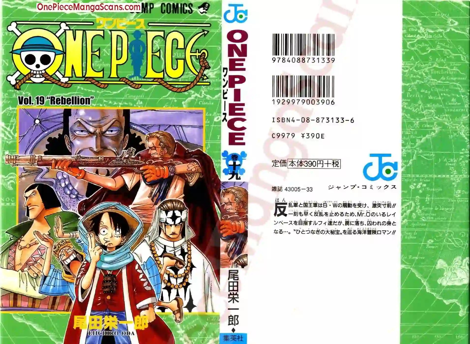 Chapter 167: Battlefront 1 one-piece-chapter-167