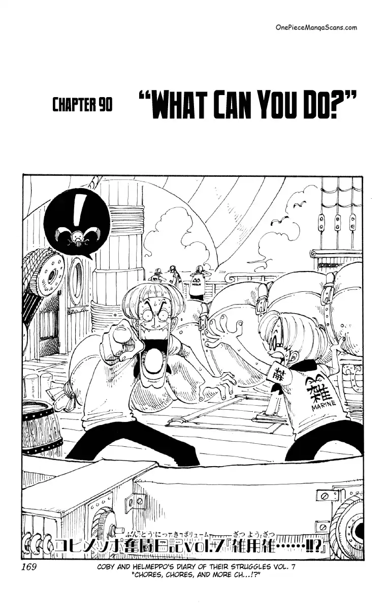 Chapter 90: What Can You Do? 1 one-piece-chapter-90