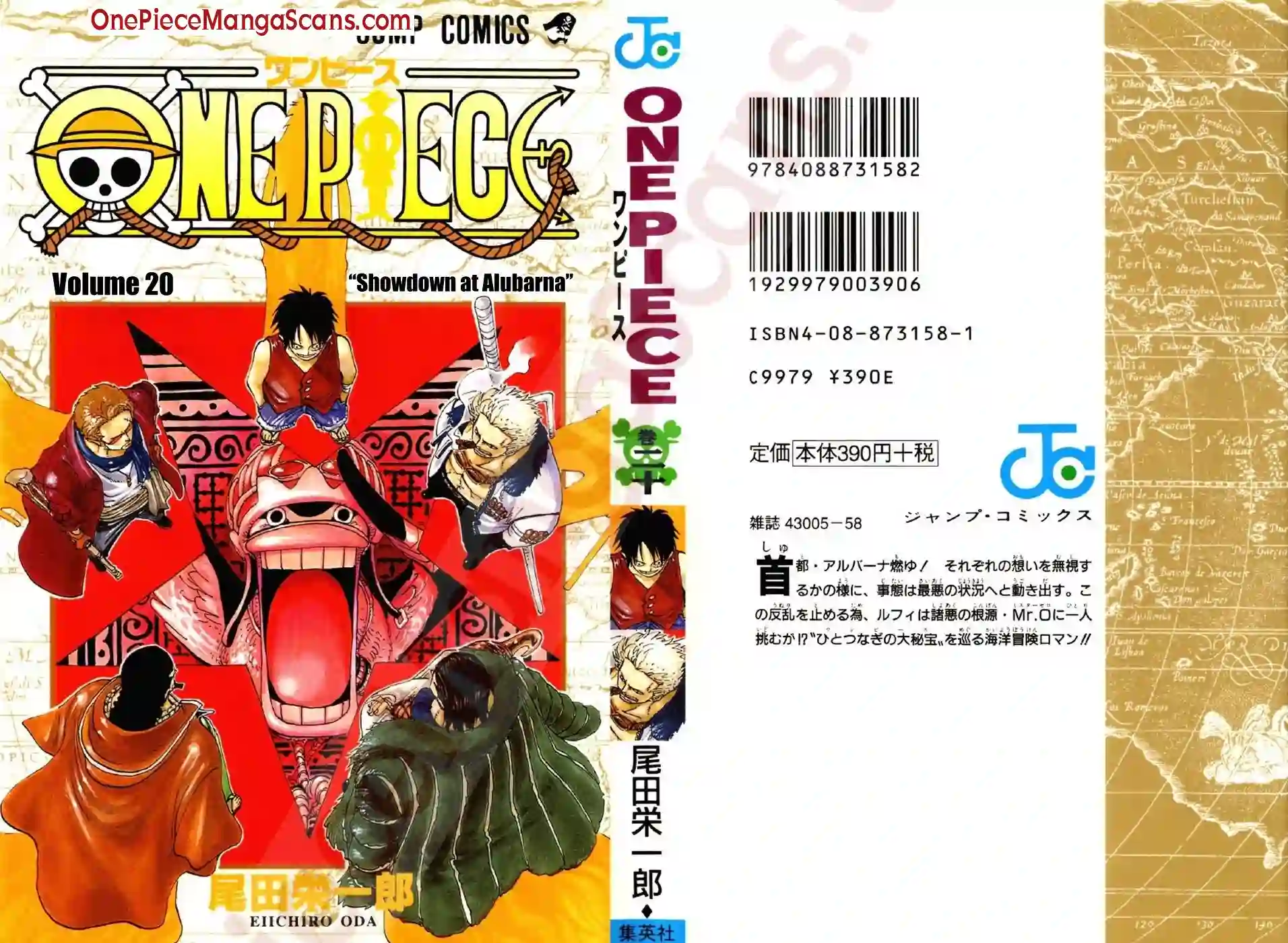 Chapter 177: 30 Million vs. 81 Million 1 one-piece-chapter-177