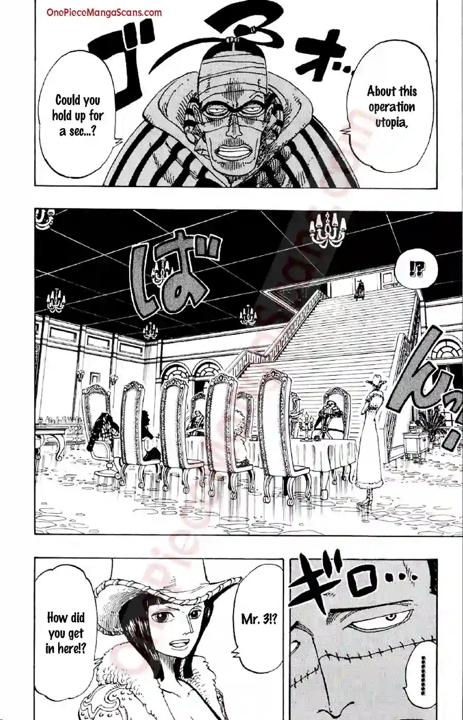 Chapter 166: Luffy vs. Vivi 3 one-piece-chapter-166-2