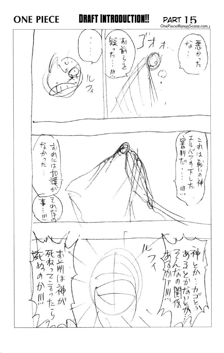 Chapter 122: A Dead Body Is Useless 20 imgi_20_20_result