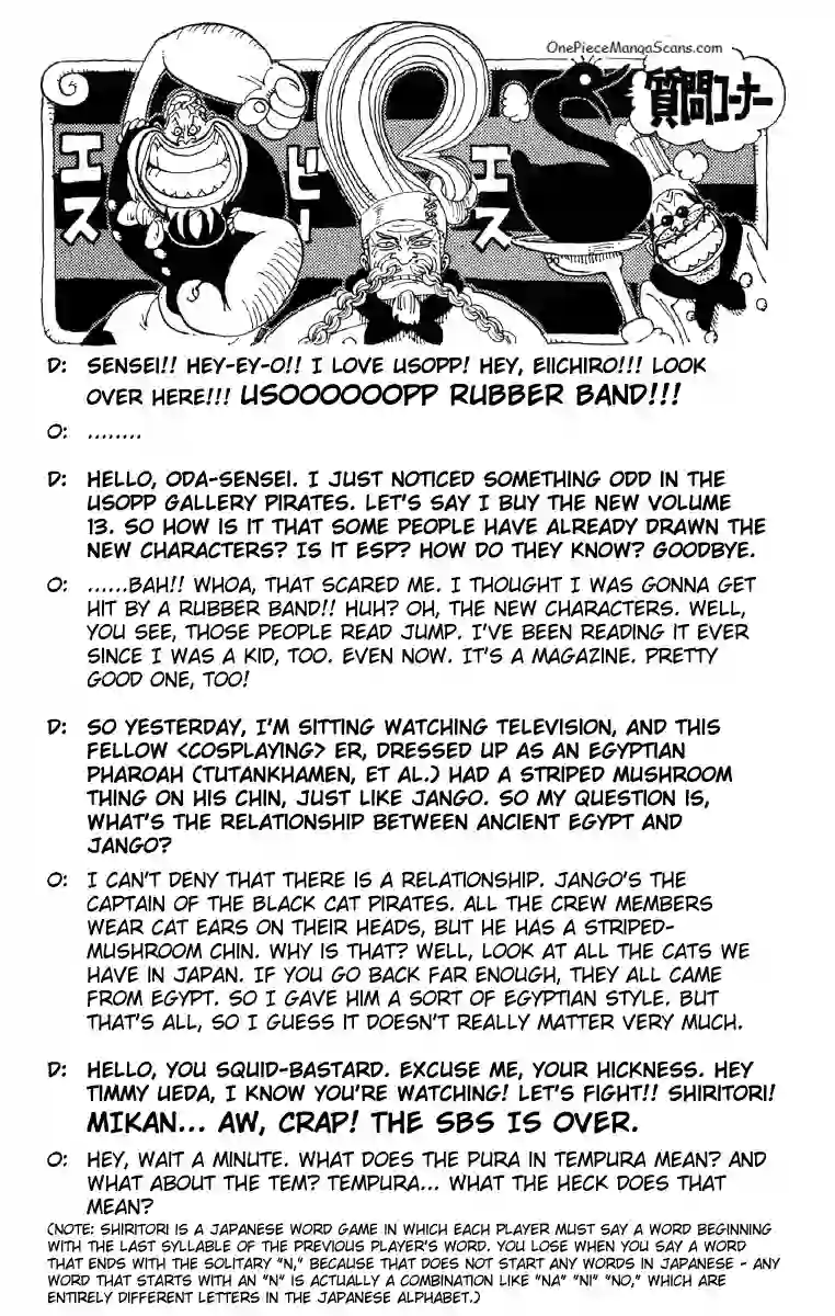 Chapter 124: The Tea Is Good 20 imgi_20_20_result