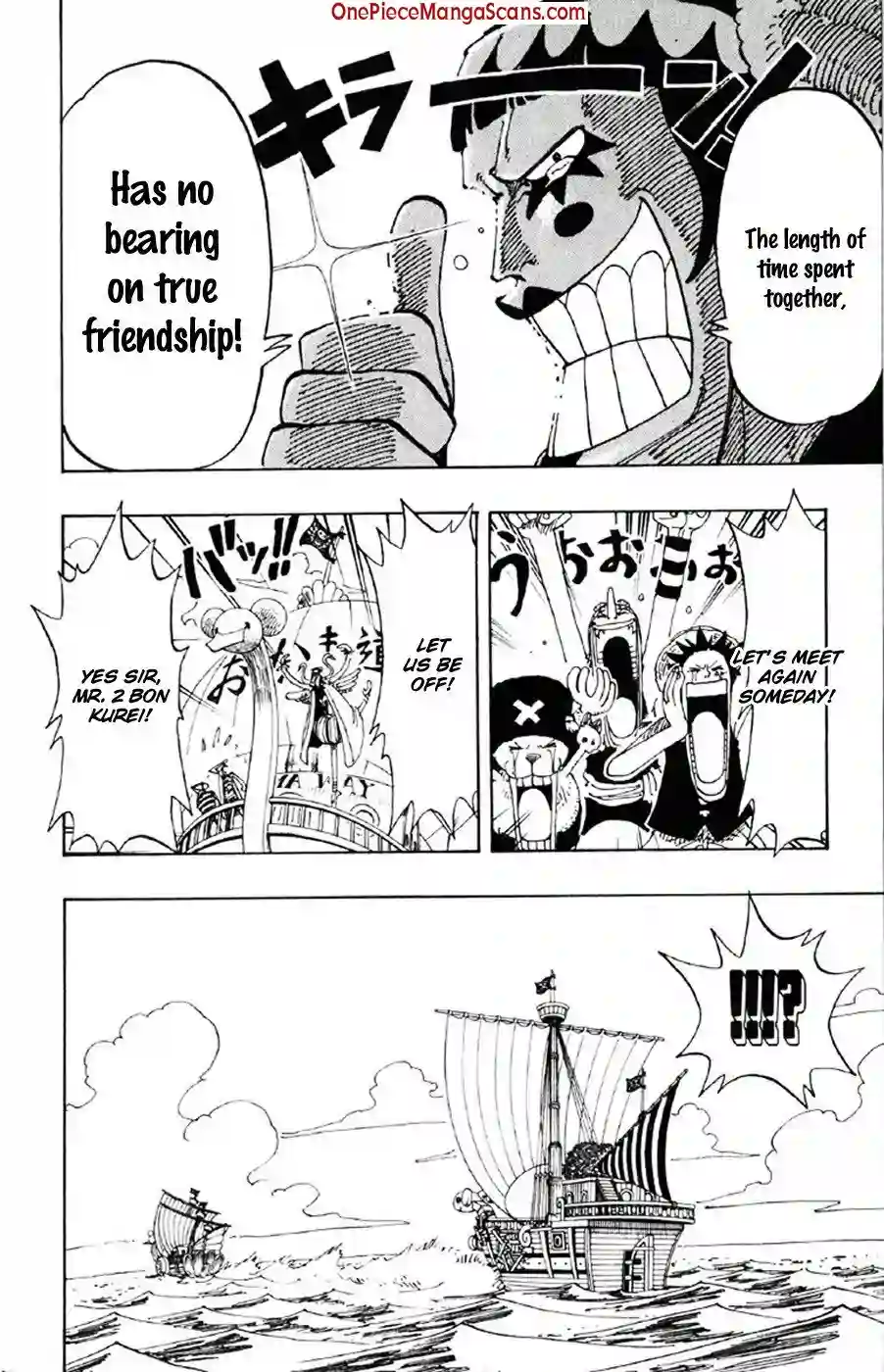 Chapter 156: Oh Come My Way Days 21 imgi_20_22_result