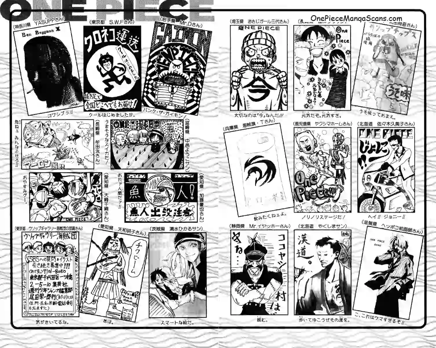 Chapter 90: What Can You Do? 21 imgi_21_21_result