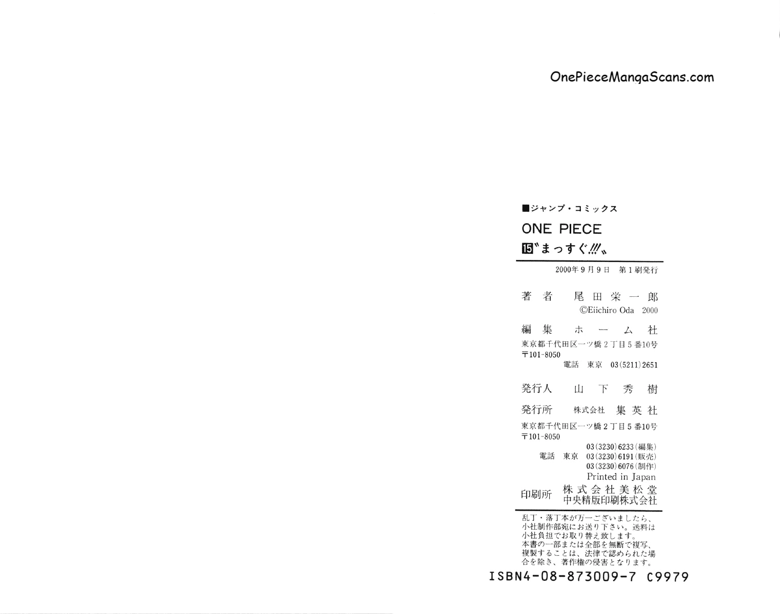 Chapter 136: A Man Named Dalton 21 imgi_21_21_result