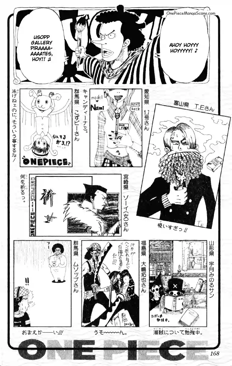 Chapter 144: Snowy Tale 21 imgi_21_21_result