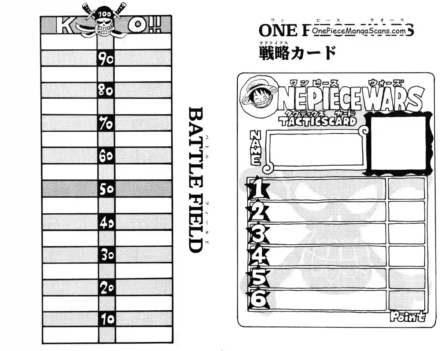 Chapter 117: Dorry and Broggy 22 imgi_22_22_result