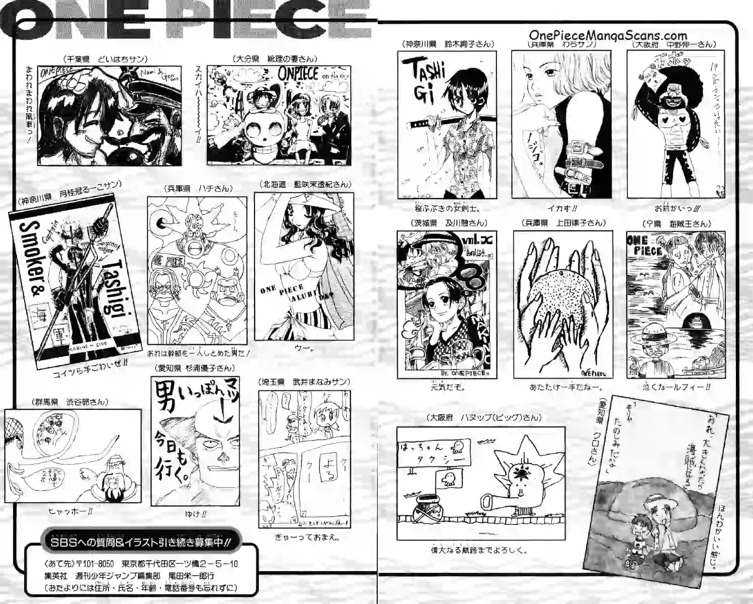 Chapter 100: The Legend Begins 23 imgi_23_23_result