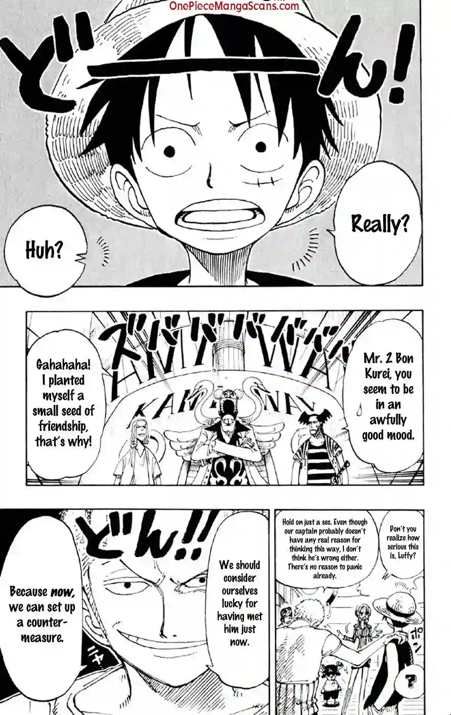 Chapter 156: Oh Come My Way Days 24 imgi_23_25_result