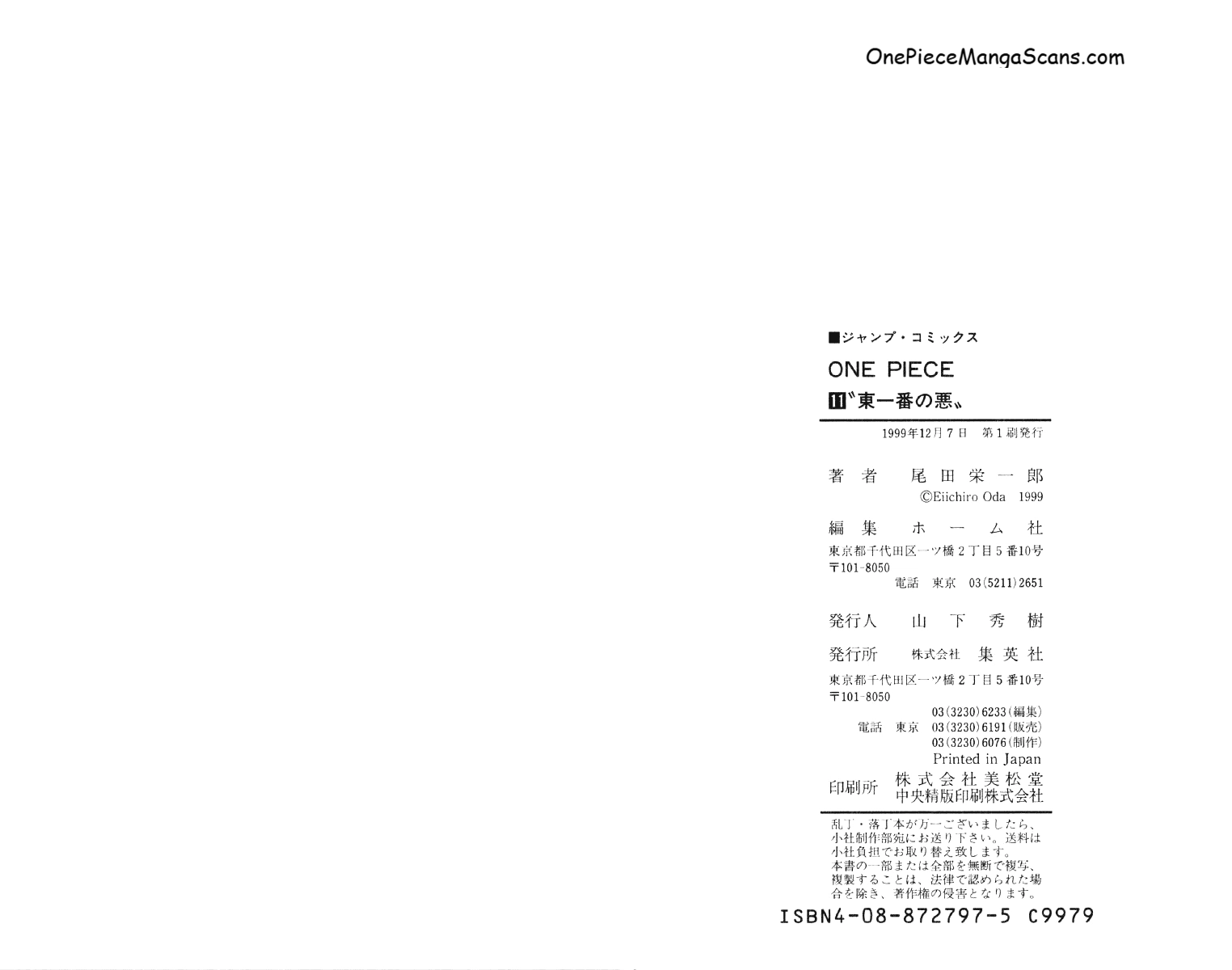 Chapter 100: The Legend Begins 24 imgi_24_24_result