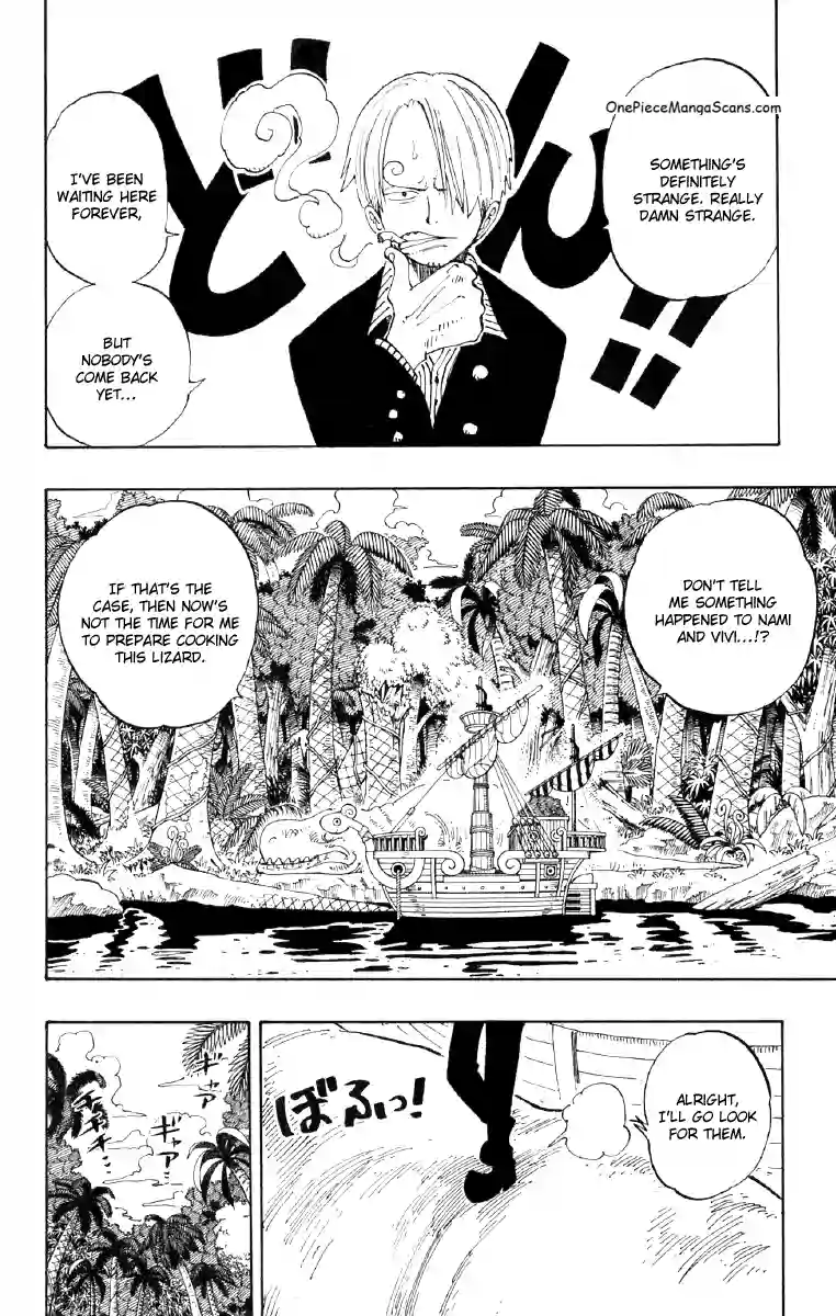 one-piece-chapter-125-1