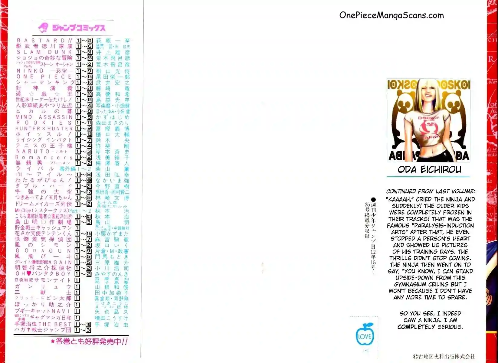 one-piece-chapter-127