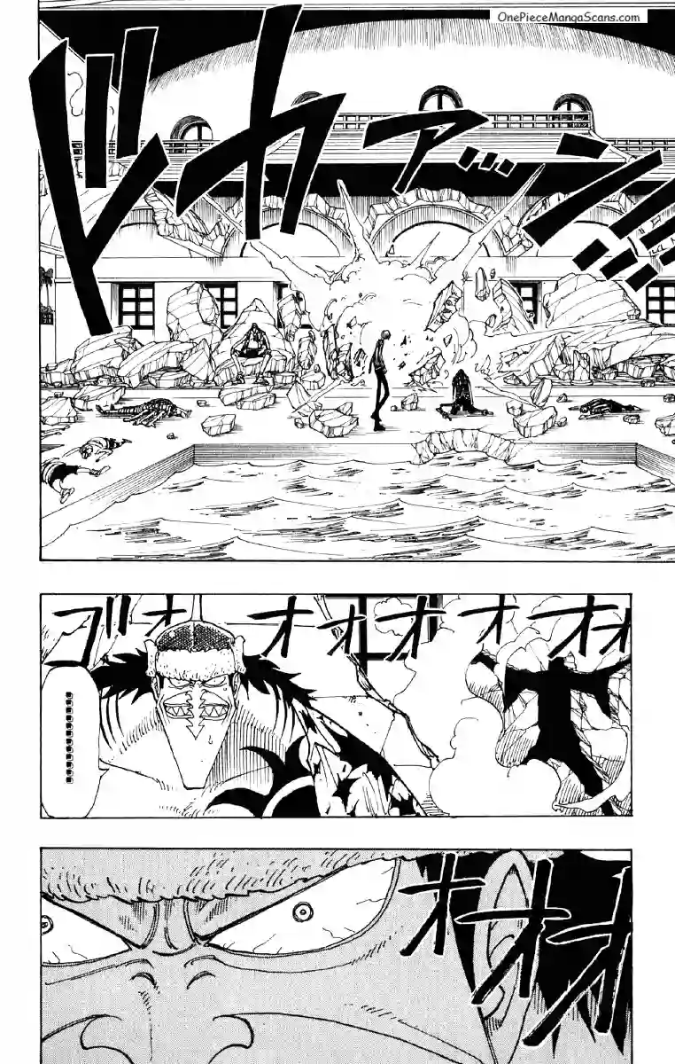 one-piece-chapter-87-1