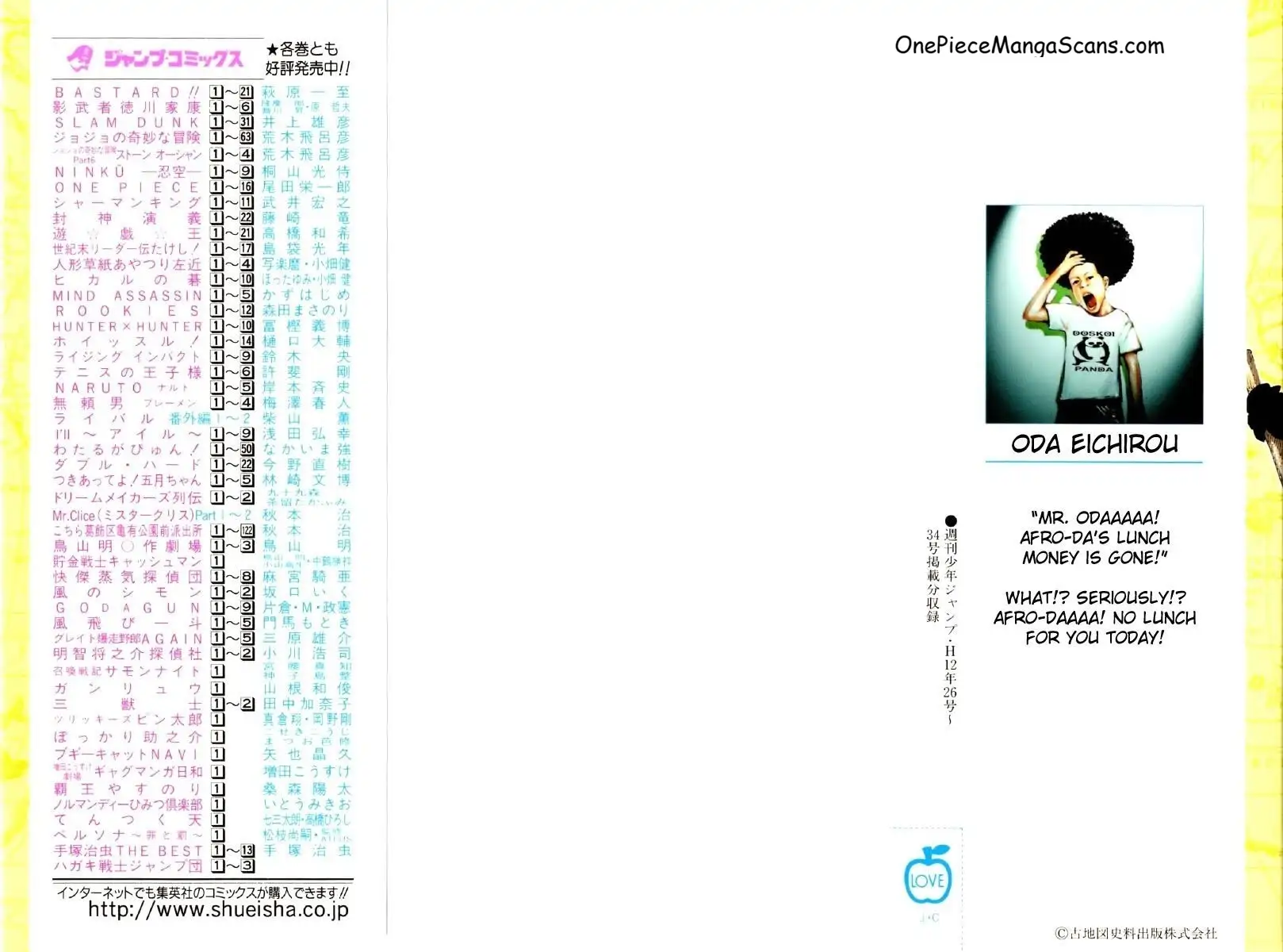 one-piece-chapter-137-1