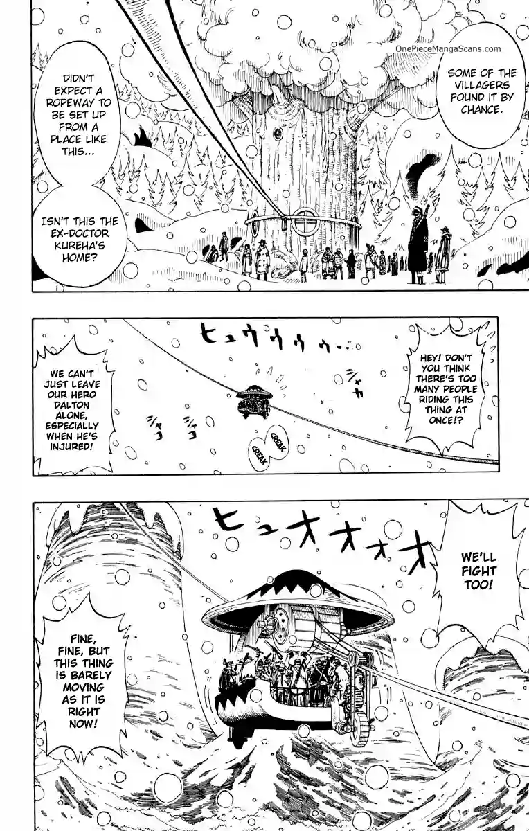 one-piece-chapter-151-1