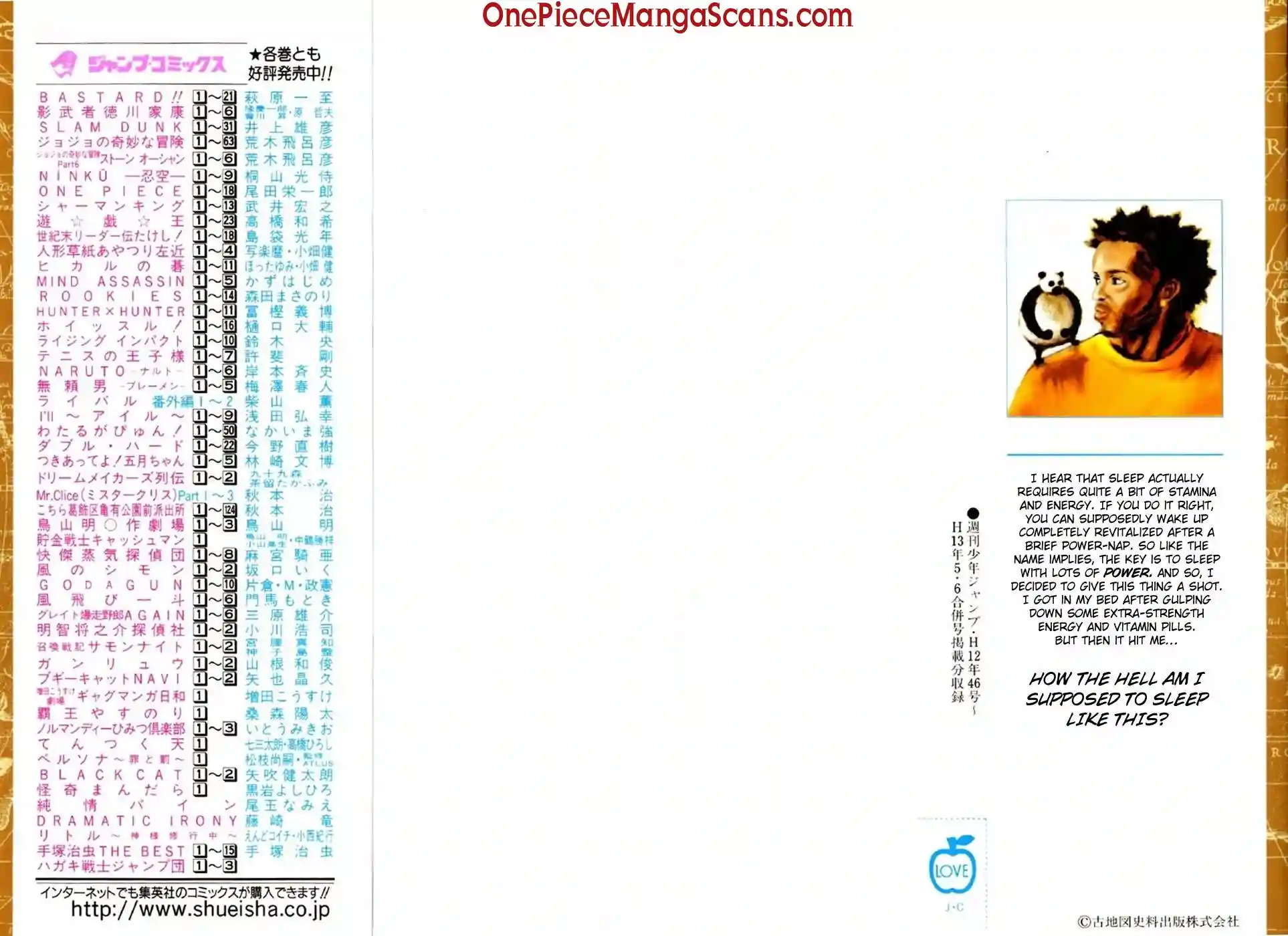 one-piece-chapter-156