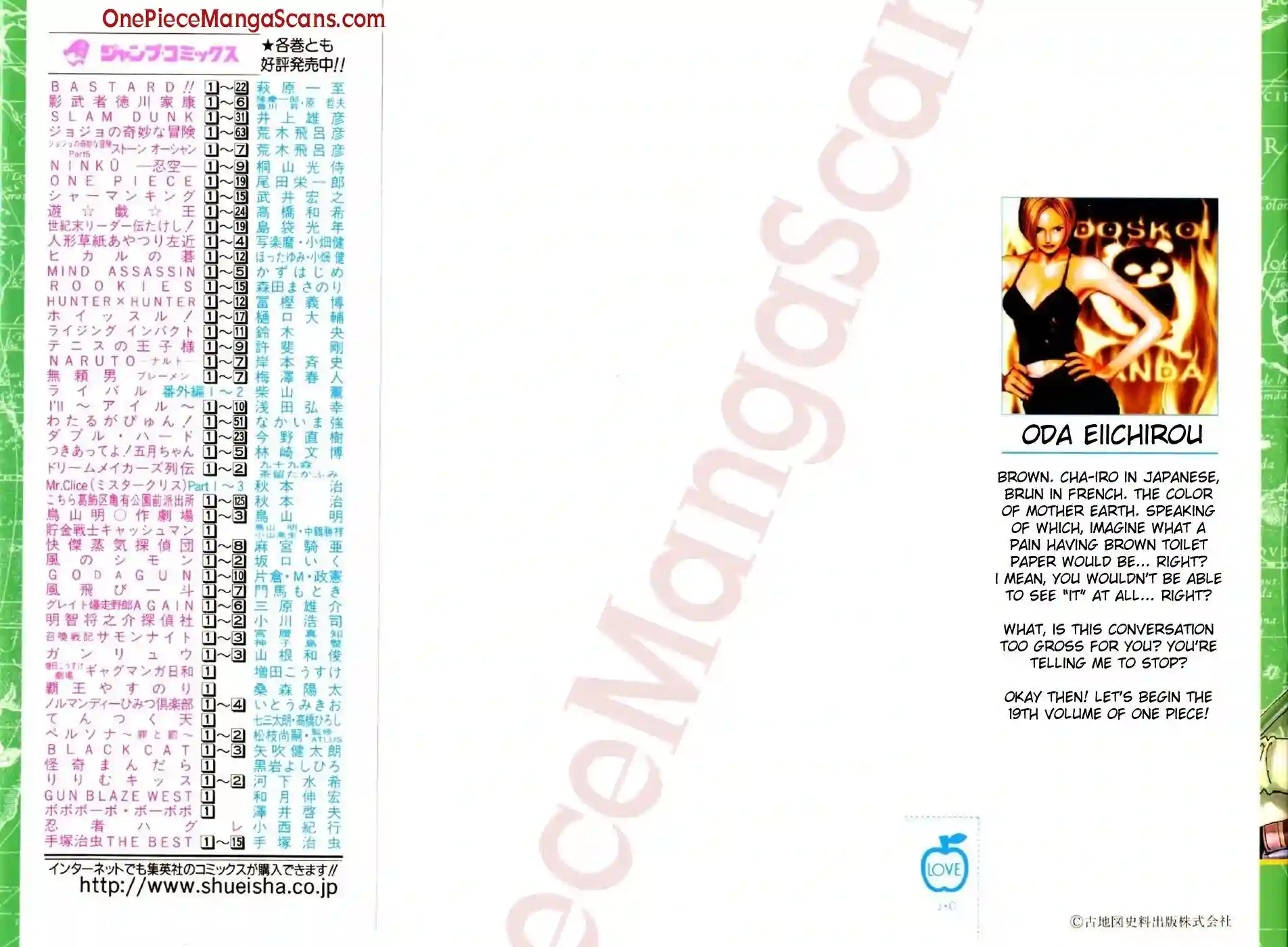 one-piece-chapter-167