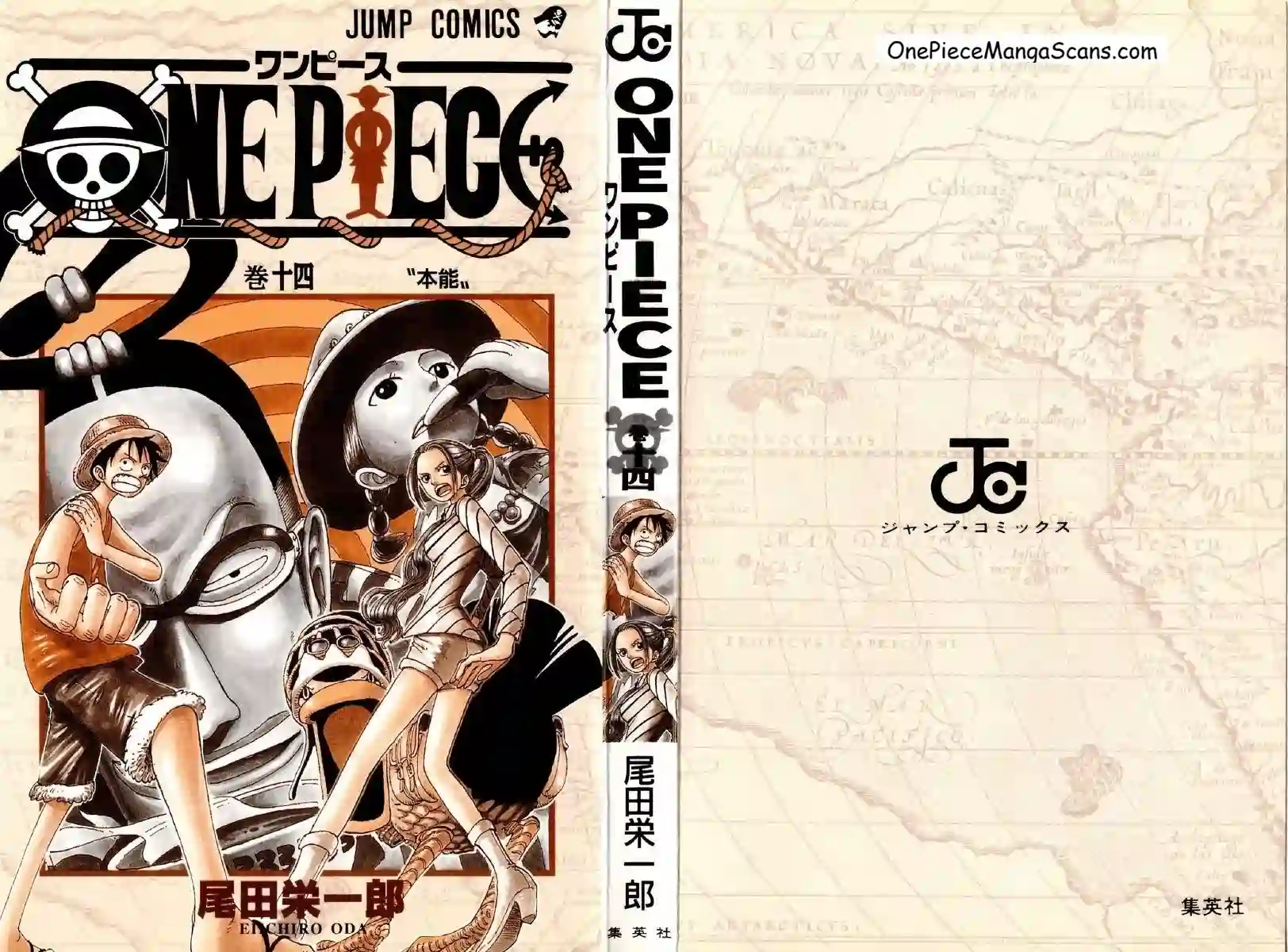 Chapter 118: Someone's Out There 3 one-piece-chapter-118-2