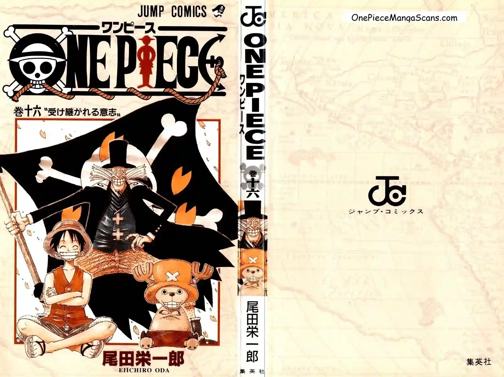 Chapter 137: Avalanche 3 one-piece-chapter-137-2