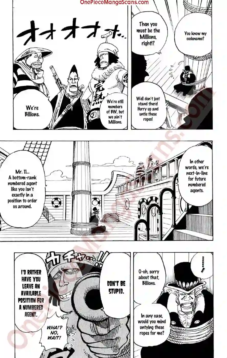 Chapter 159: Come On 3 one-piece-chapter-159-2