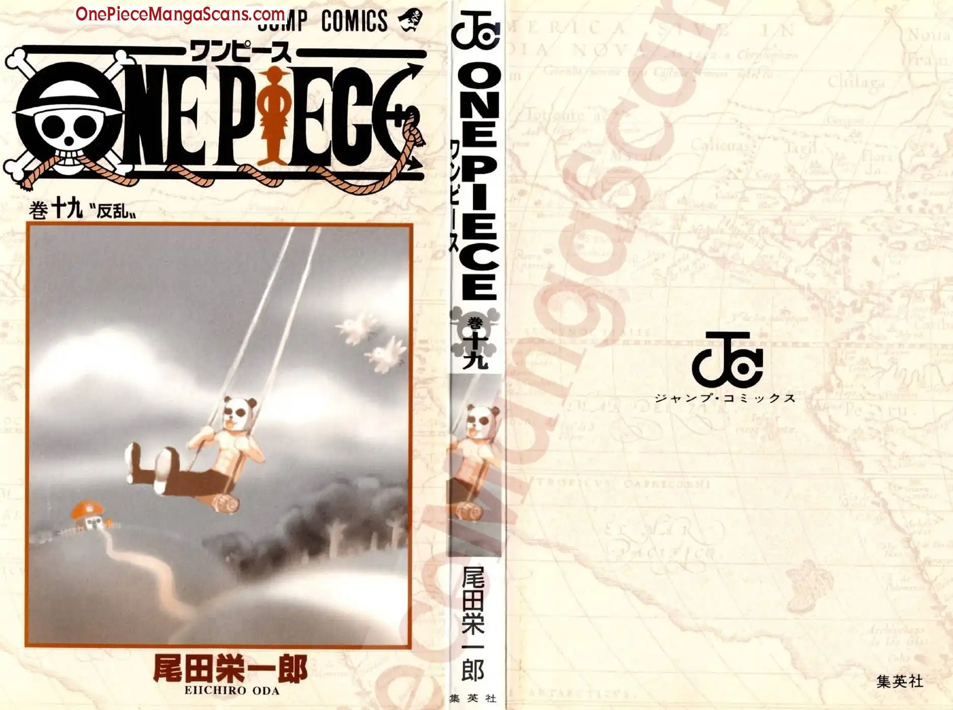 Chapter 167: Battlefront 3 one-piece-chapter-167-1