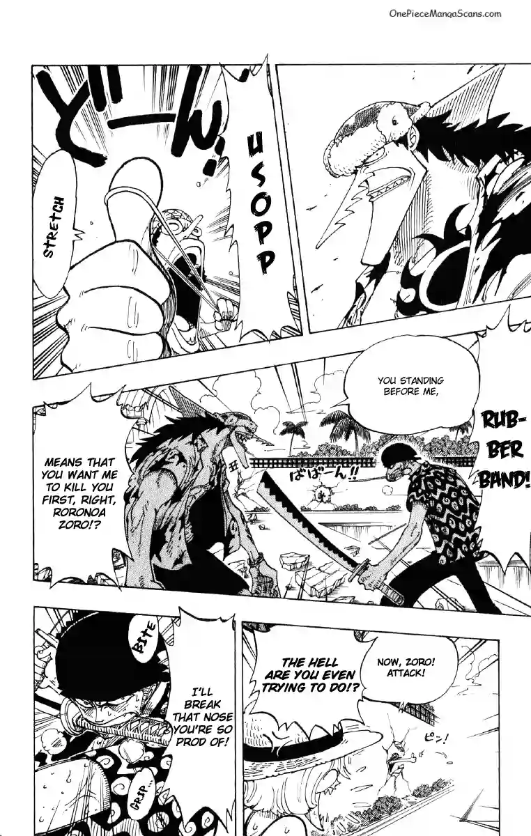 Chapter 89: Trade-off 4 one-piece-chapter-89-3