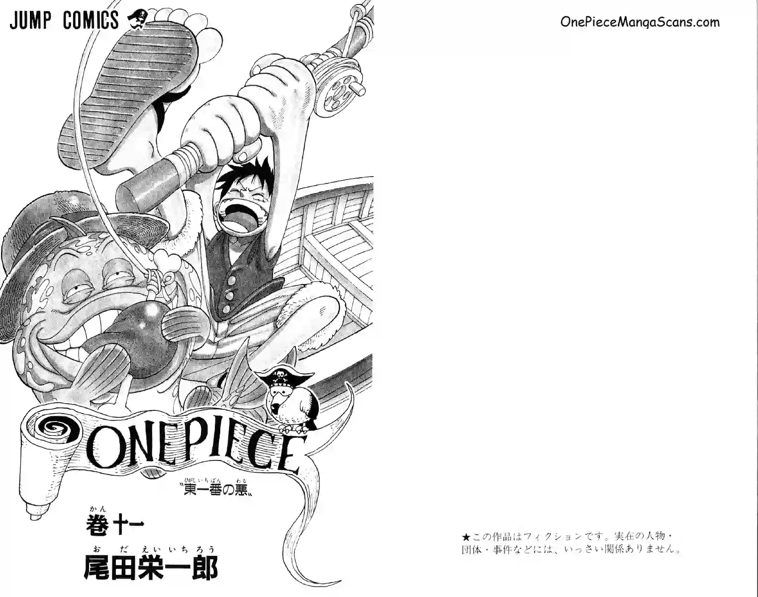 Chapter 91: Darts 4 one-piece-chapter-91-3