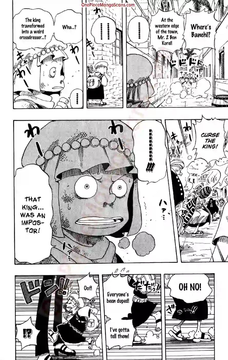 one-piece-chapter-172-3