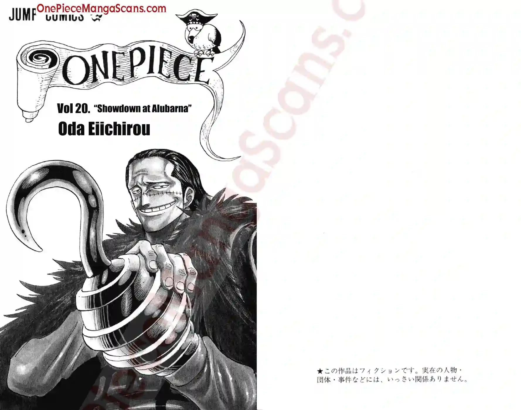 Chapter 177: 30 Million vs. 81 Million 4 one-piece-chapter-177-2