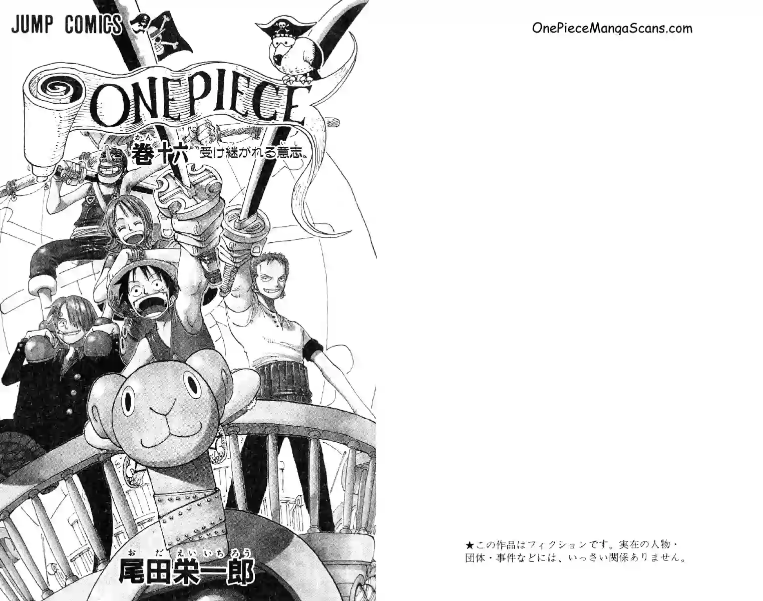 Chapter 137: Avalanche 4 one-piece-chapter-137-4