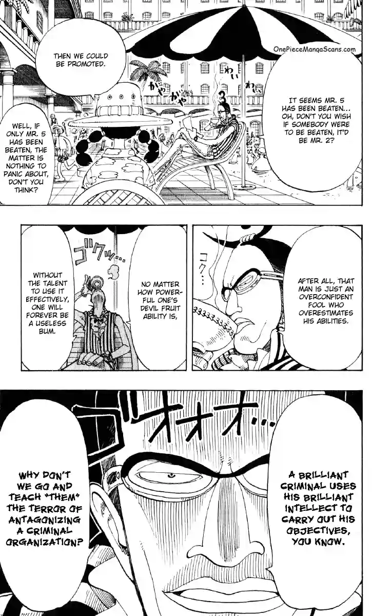 Chapter 117: Dorry and Broggy 6 one-piece-chapter-117-4