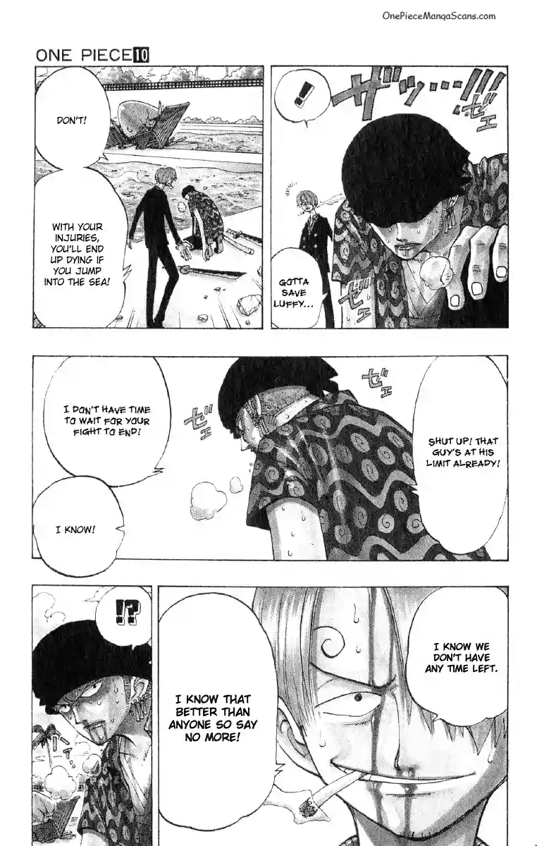 Chapter 86: Heroism vs. Fish-Man Cruelty 6 one-piece-chapter-86-5