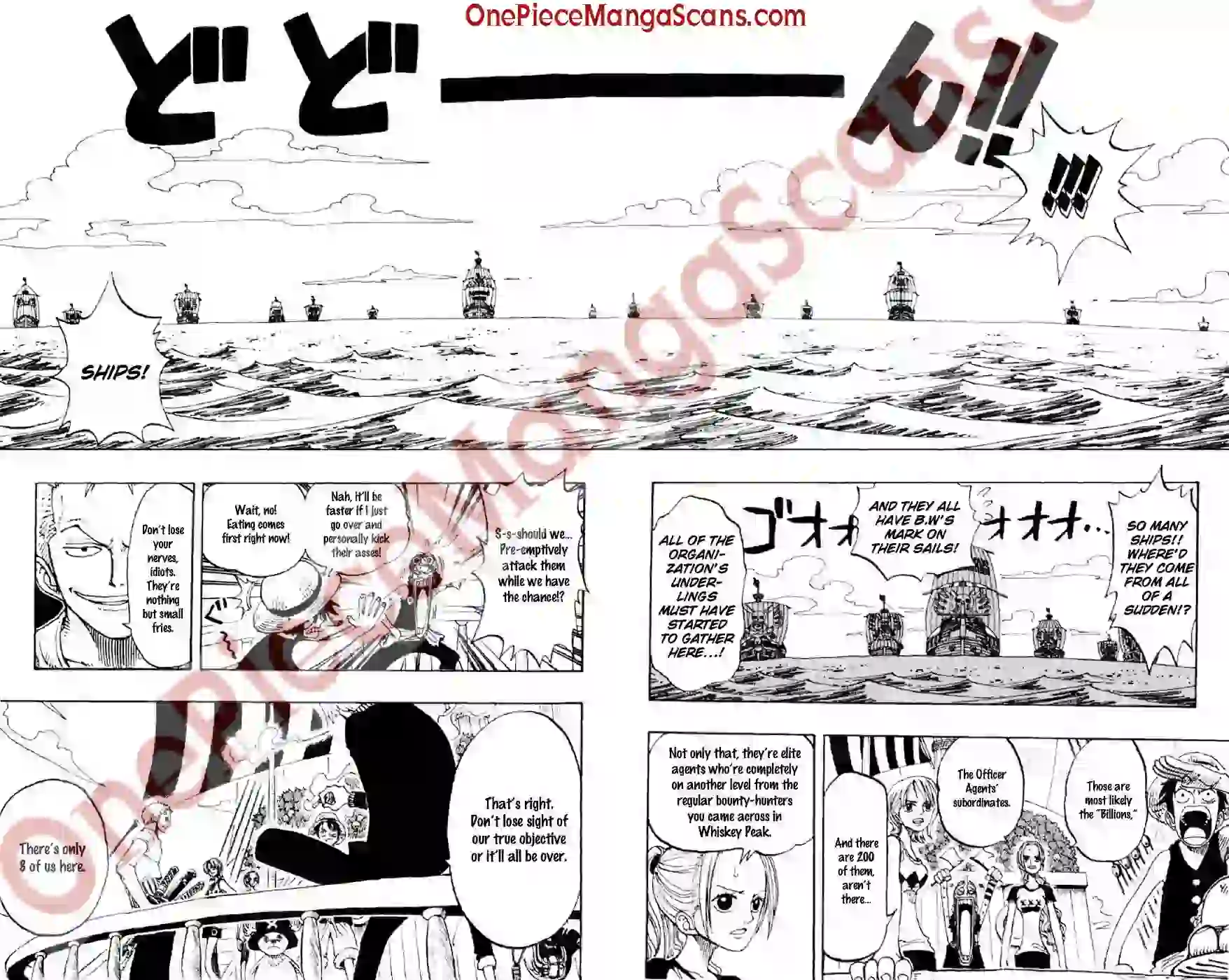 Chapter 157: Ace Arrives 6 one-piece-chapter-157-5