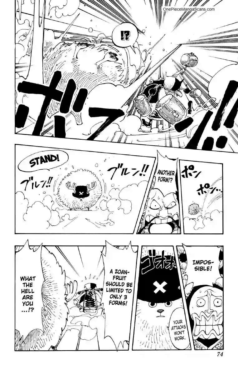 one-piece-chapter-149-7