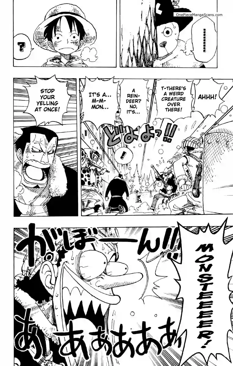 Chapter 152: Full Moon 9 one-piece-chapter-152-6