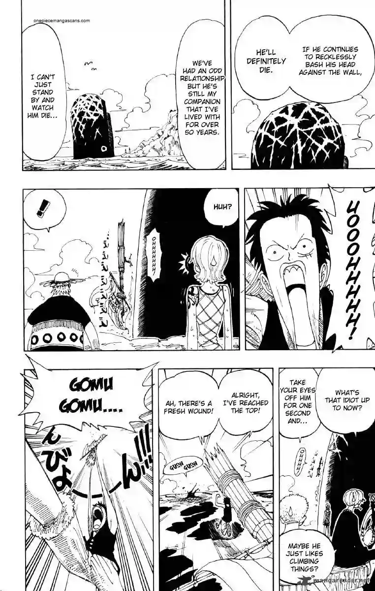 one_piece_104_12_result