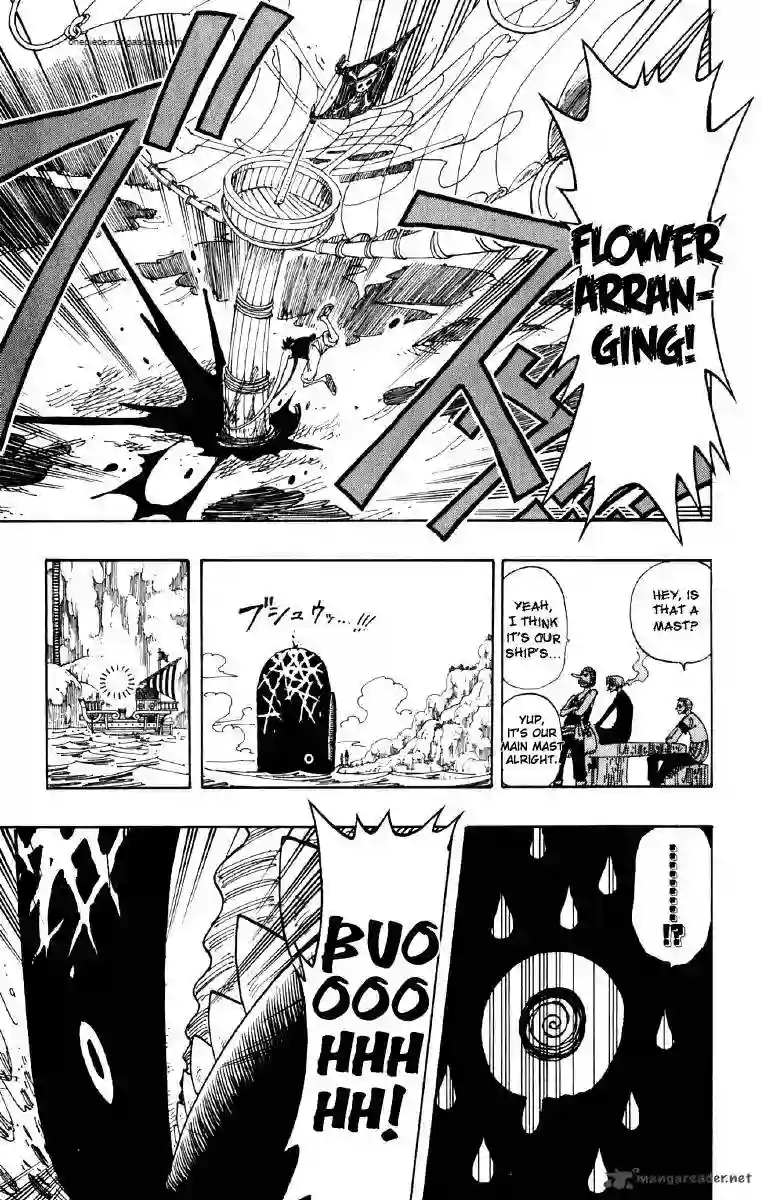 one_piece_104_13_result