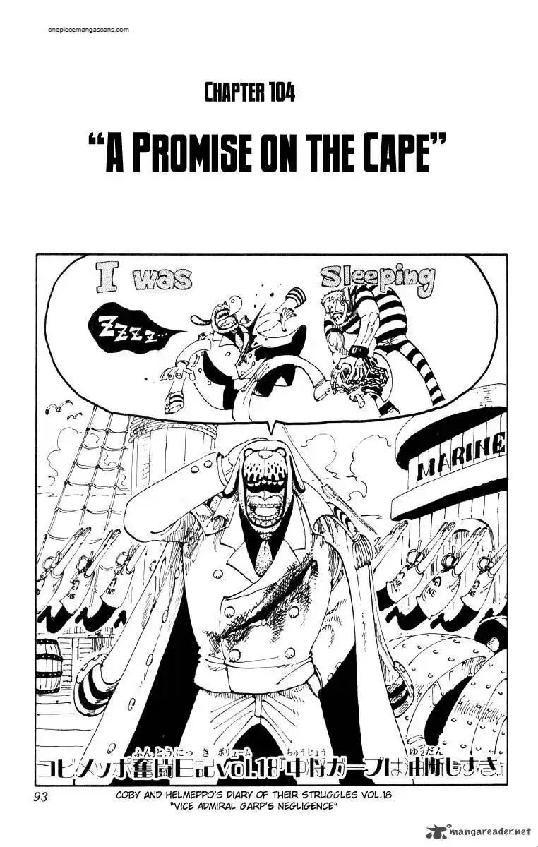 one-piece-chapter-104