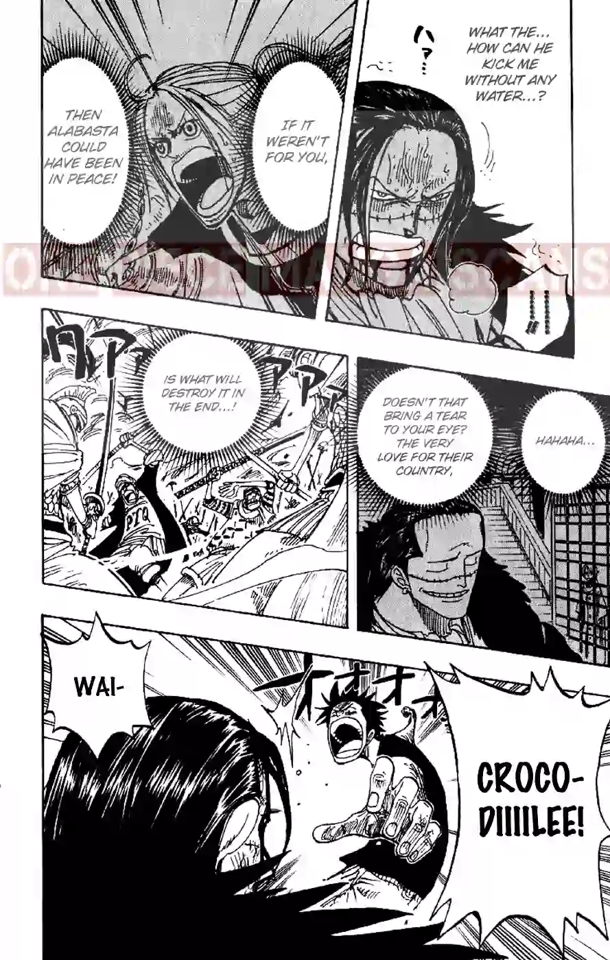 Chapter 204: Red 12 imgi_12_12_result