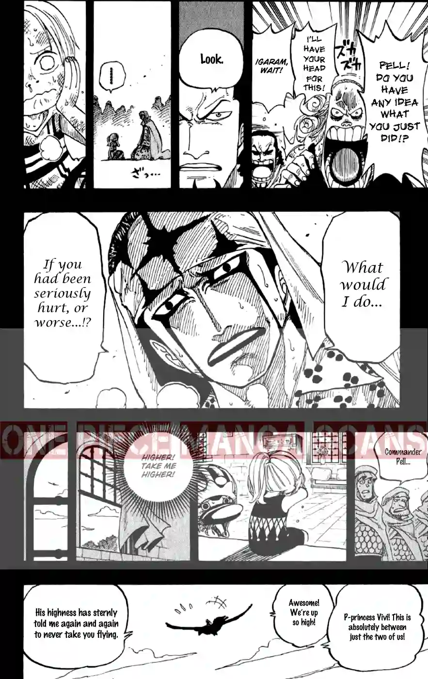Chapter 208: Guardian Spirit 12 imgi_12_12_result