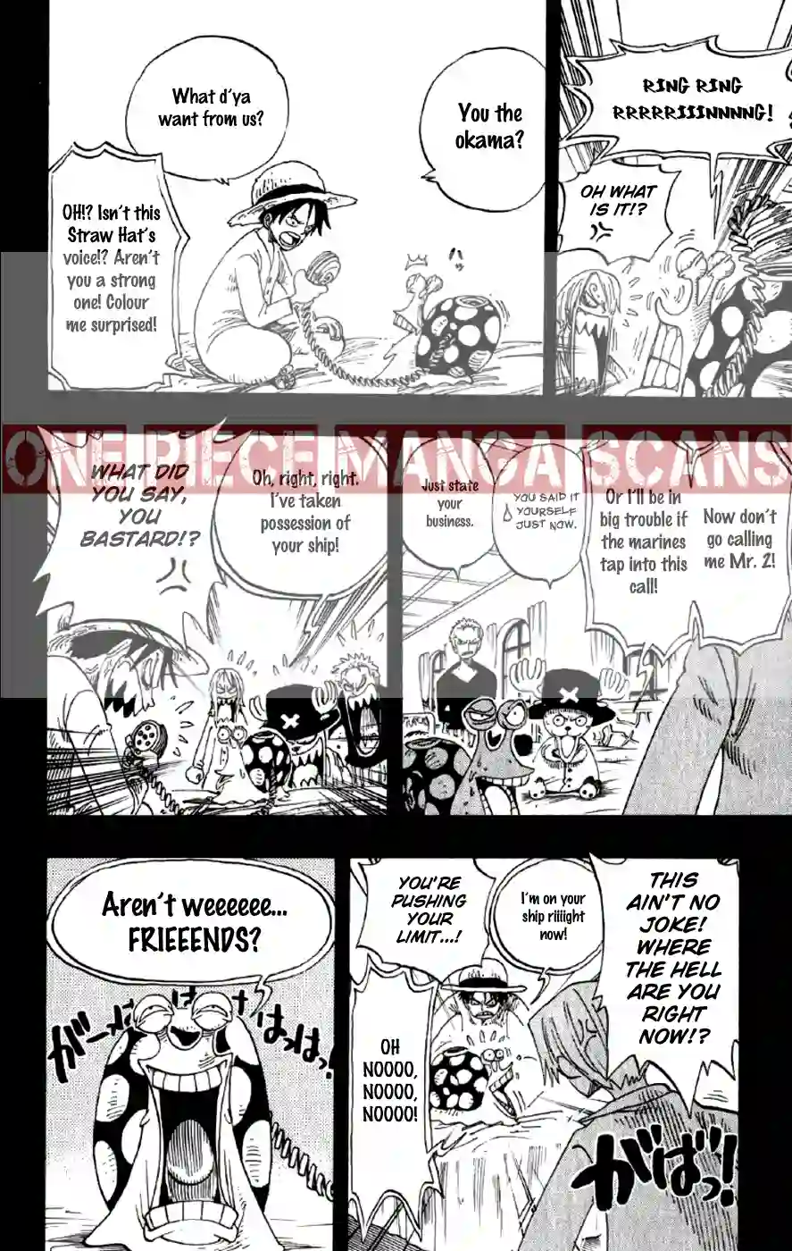 Chapter 214: Strategy to Escape the Sand Kingdom 12 imgi_12_12_result