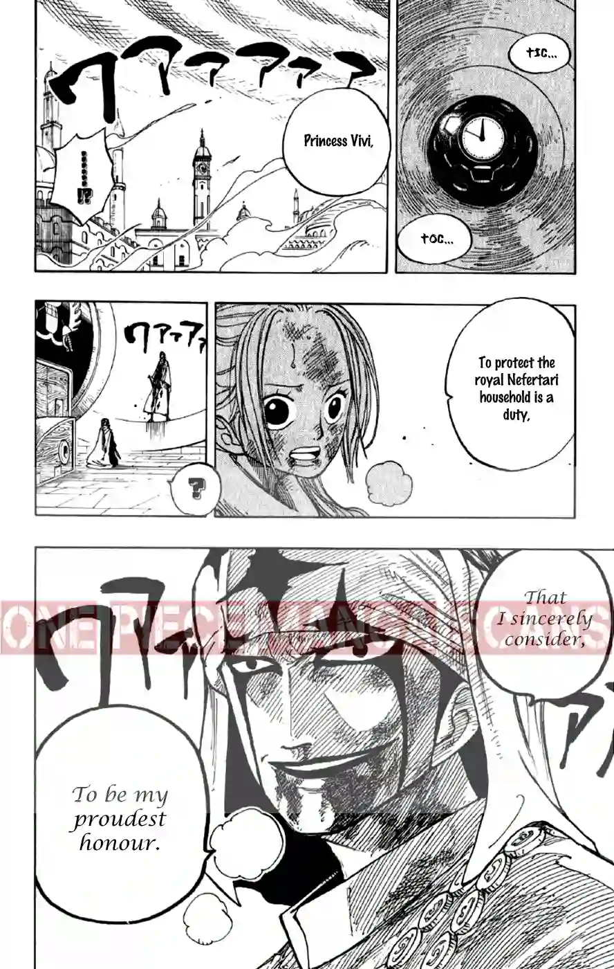 Chapter 208: Guardian Spirit 14 imgi_14_14_result