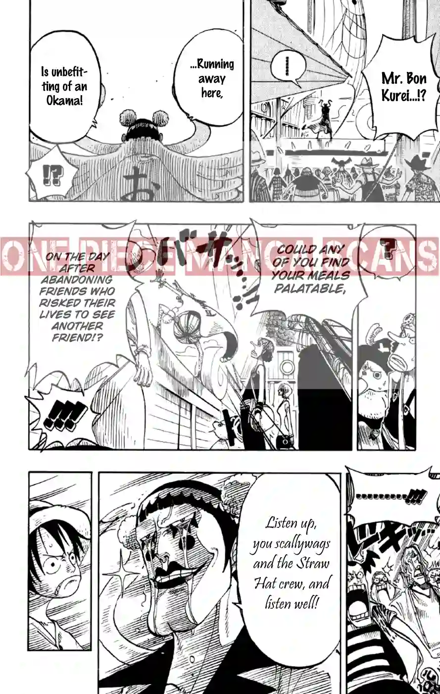 Chapter 215: Last Waltz 14 imgi_14_14_result