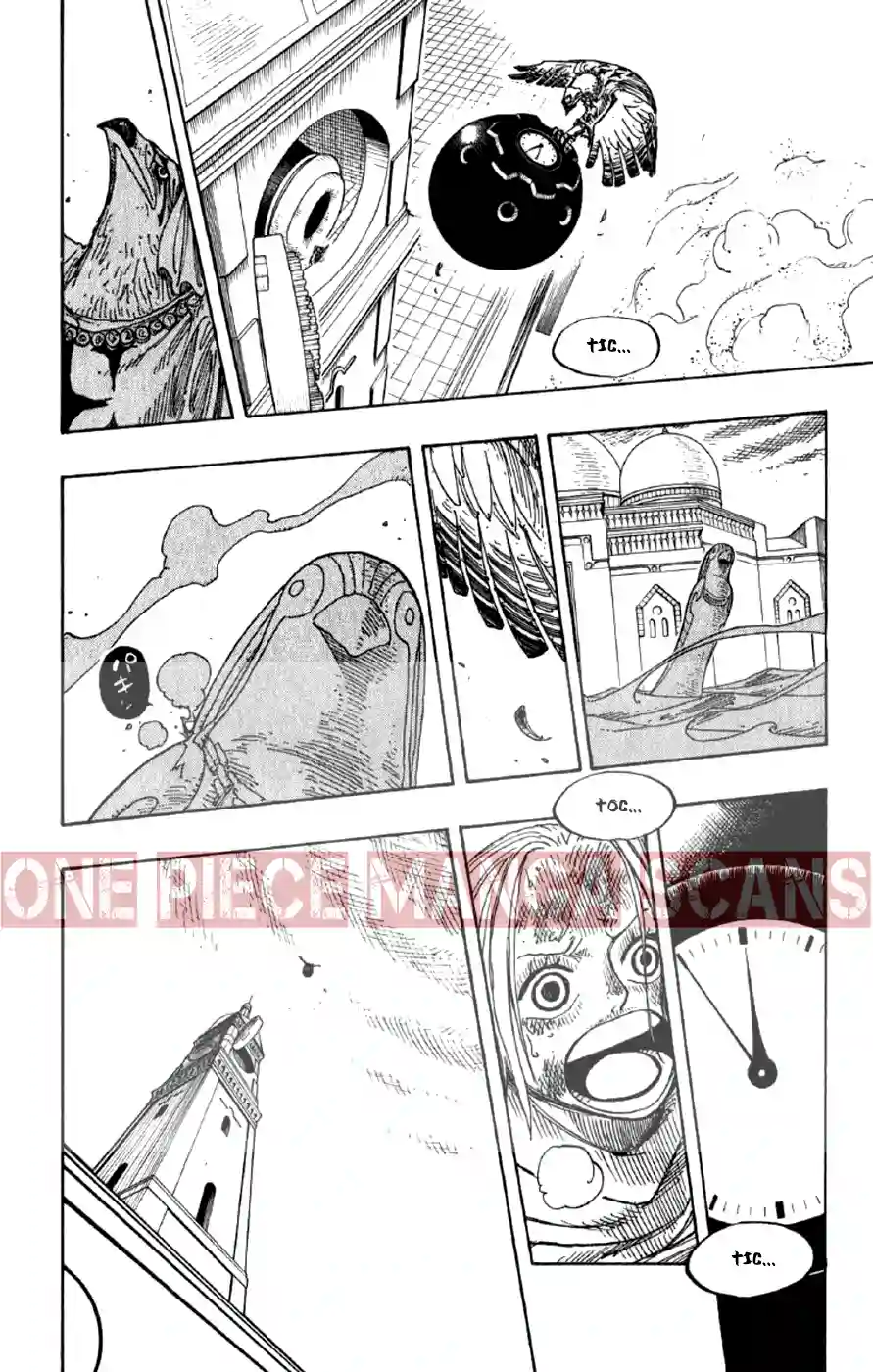 Chapter 208: Guardian Spirit 16 imgi_16_16_result