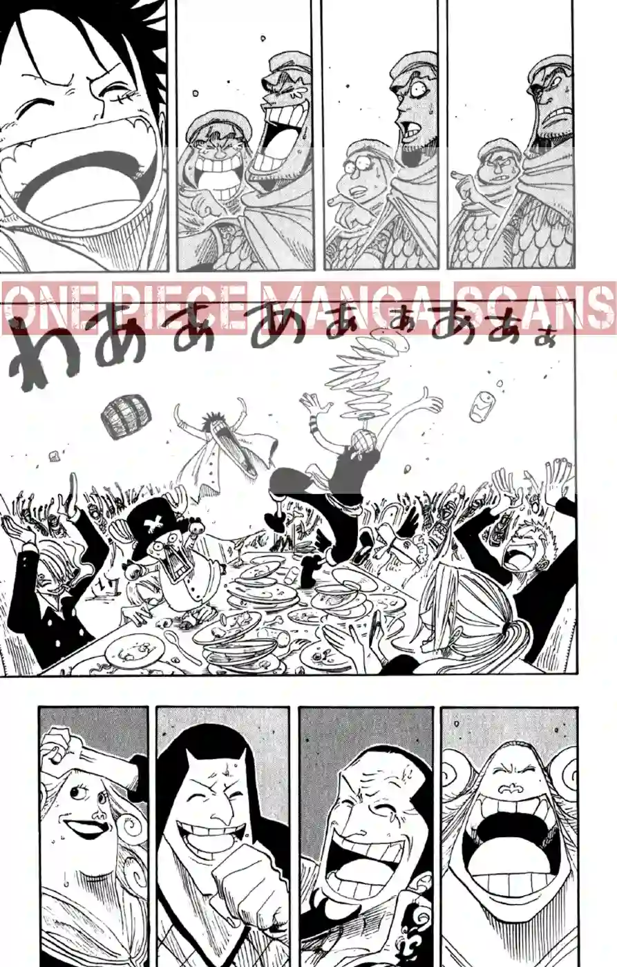 Chapter 213: V.I.P. 16 imgi_16_16_result